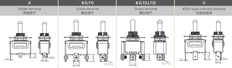 鈕子開關(guān)接線端子.JPG